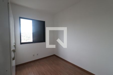 Quarto 1 de apartamento para alugar com 2 quartos, 48m² em Jardim Paulistano, Ribeirão Preto