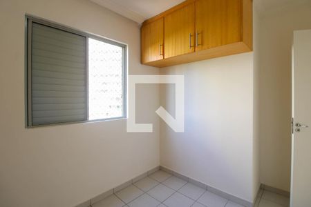 Quarto  de apartamento para alugar com 2 quartos, 64m² em Jardim Londrina, São Paulo