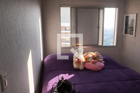 Apartamento à venda com 2 quartos, 70m² em Vila das Merces, São Paulo