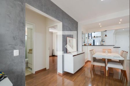 Apartamento à venda com 2 quartos, 66m² em Aclimação, São Paulo