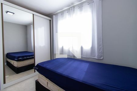 Quarto 1 de apartamento para alugar com 2 quartos, 38m² em Jardim Petropolis, Cotia