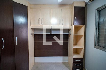 Quarto 1 de apartamento para alugar com 3 quartos, 60m² em Jardim das Vertentes, São Paulo