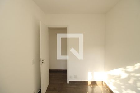 Apartamento para alugar com 2 quartos, 36m² em Cambuci, São Paulo