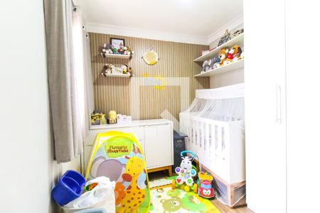 Suíte 1 de casa de condomínio à venda com 2 quartos, 75m² em Itaquera, São Paulo