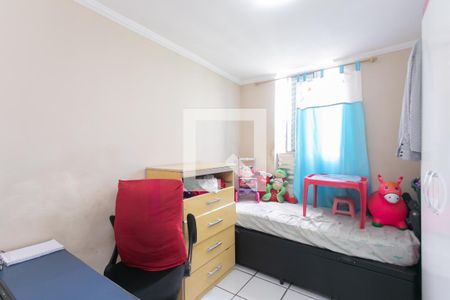 Quarto 1  de apartamento para alugar com 2 quartos, 47m² em Jardins Recanto das Rosas, São Paulo