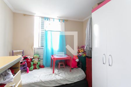 Quarto 1  de apartamento para alugar com 2 quartos, 47m² em Jardins Recanto das Rosas, São Paulo