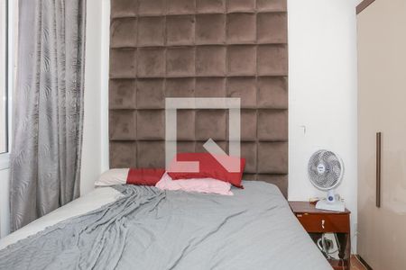 Quarto 1 de apartamento para alugar com 2 quartos, 40m² em Barra Funda, São Paulo