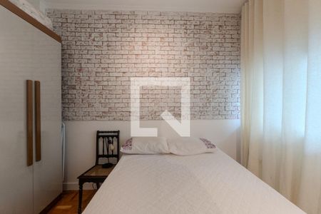Quarto de apartamento para alugar com 1 quarto, 42m² em Bela Vista, São Paulo