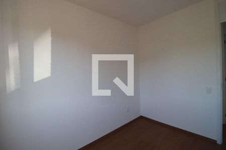 Quarto 1 de apartamento para alugar com 2 quartos, 43m² em Reserva Macaúba, Ribeirão Preto