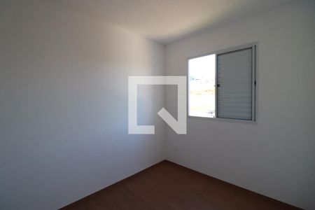 Quarto 2 de apartamento para alugar com 2 quartos, 43m² em Reserva Macaúba, Ribeirão Preto