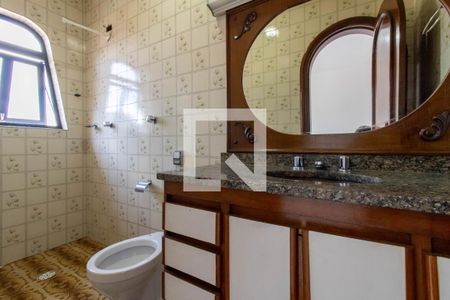 Suíte de casa para alugar com 2 quartos, 250m² em Jardim Santa Mena, Guarulhos