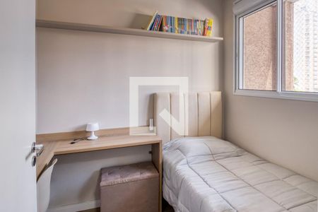 Quarto de apartamento para alugar com 2 quartos, 40m² em Perdizes, São Paulo