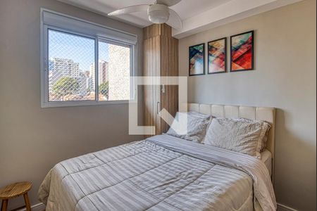 Quarto de apartamento para alugar com 2 quartos, 40m² em Perdizes, São Paulo