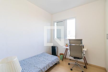 Quarto 1 de apartamento para alugar com 2 quartos, 74m² em Alphaville Conde Ii, Barueri