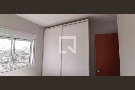 Apartamento para alugar com 2 quartos, 46m² em Jardim Boa Vista (zona Oeste), Osasco