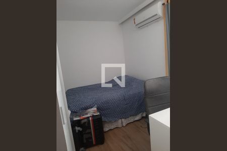 Quarto de apartamento à venda com 4 quartos, 200m² em São Cristóvão , Rio de Janeiro