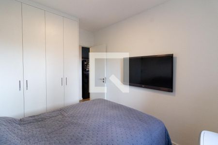 Quarto de apartamento para alugar com 1 quarto, 37m² em Butantã, São Paulo
