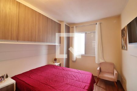 Quarto  de apartamento à venda com 1 quarto, 46m² em Vila Goncalves, São Bernardo do Campo