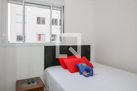 Quarto 1 de apartamento para alugar com 2 quartos, 40m² em Água Branca, São Paulo