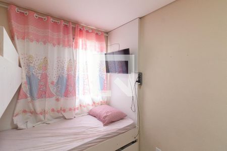 Quarto 1 de apartamento à venda com 2 quartos, 53m² em Jardim Dabril, São Paulo