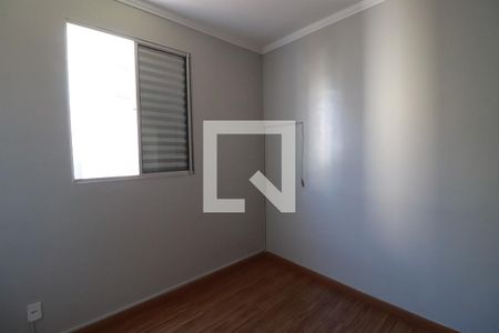 Quarto 1 de apartamento para alugar com 2 quartos, 50m² em Jd Guaporé, Ribeirão Preto