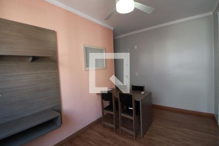 Sala de apartamento para alugar com 2 quartos, 50m² em Jd Guaporé, Ribeirão Preto