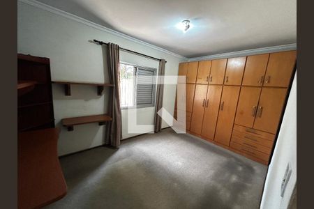 Quarto de apartamento para alugar com 1 quarto, 52m² em Jardim do Lago, Campinas