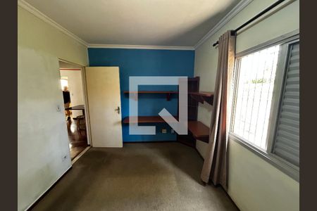 Quarto de apartamento para alugar com 1 quarto, 52m² em Jardim do Lago, Campinas