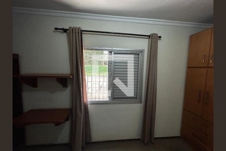Quarto de apartamento para alugar com 1 quarto, 52m² em Jardim do Lago, Campinas