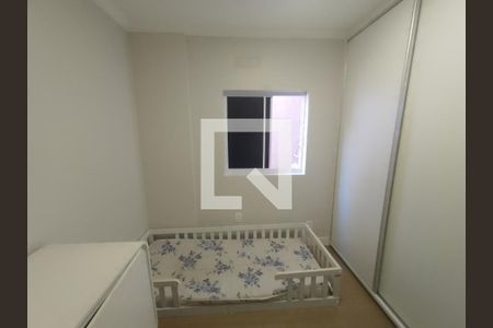 Apartamento para alugar com 2 quartos, 55m² em Quadra Mista Sudoeste 4, Brasília