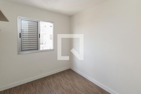 Quarto 1 de apartamento para alugar com 2 quartos, 50m² em Vila Guilherme, São Paulo