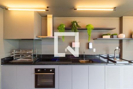 Apartamento à venda com 1 quarto, 24m² em Pinheiros, São Paulo