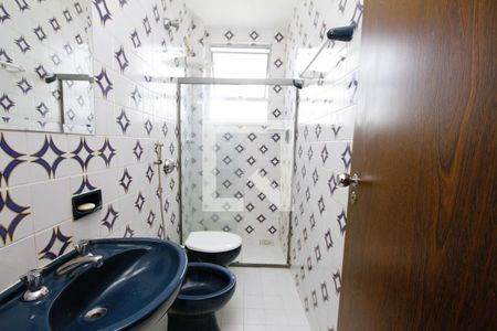 Banheiro  de apartamento para alugar com 3 quartos, 110m² em Santa Lúcia, Belo Horizonte