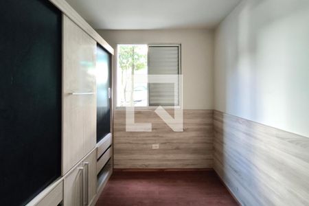 Quarto 2 de apartamento para alugar com 2 quartos, 45m² em Vila Carminha, Campinas