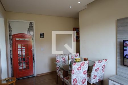 Apartamento para alugar com 2 quartos, 53m² em Parque Guarapiranga, São Paulo