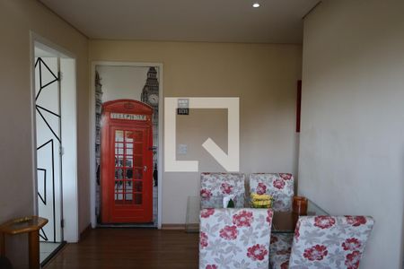 Apartamento para alugar com 2 quartos, 53m² em Parque Guarapiranga, São Paulo