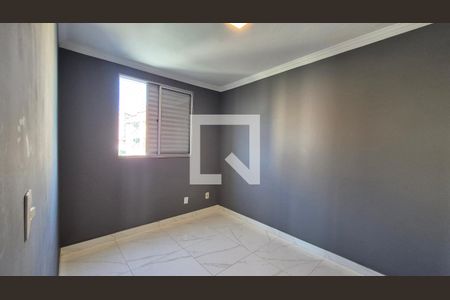 Apartamento para alugar com 2 quartos, 57m² em Parque Sao Vicente, Santo André