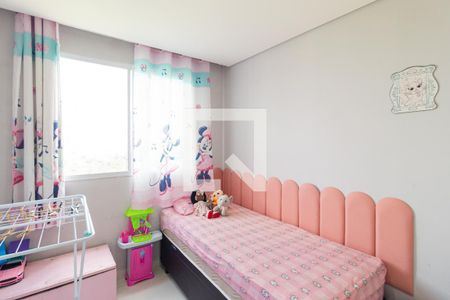 Quarto 1 de apartamento à venda com 2 quartos, 42m² em Jardim Boa Vista (zona Oeste), Osasco