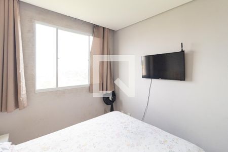 Quarto 2 de apartamento à venda com 2 quartos, 42m² em Jardim Boa Vista (zona Oeste), Osasco