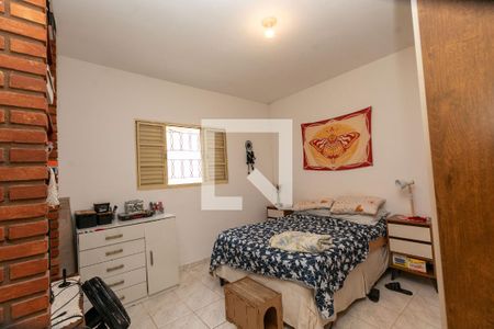 QUARTO 2 de casa à venda com 1 quarto, 164m² em Bosque de Barão Geraldo, Campinas