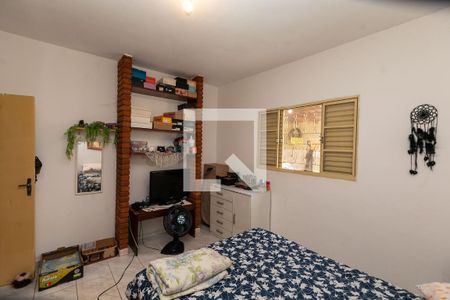 QUARTO 2 de casa à venda com 1 quarto, 164m² em Bosque de Barão Geraldo, Campinas