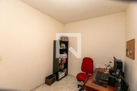 QUARTO 1 de casa à venda com 1 quarto, 164m² em Bosque de Barão Geraldo, Campinas