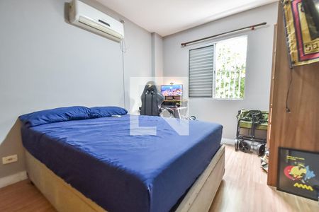 Quarto de apartamento à venda com 1 quarto, 40m² em Aclimação, São Paulo