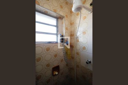 Banheiro da Suíte de casa à venda com 5 quartos, 250m² em Vila Nova Mazzei, São Paulo