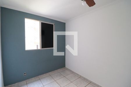 Quarto 2 de apartamento para alugar com 2 quartos, 100m² em Presidente Medici, Ribeirão Preto