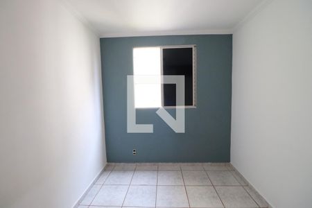Quarto 2 de apartamento para alugar com 2 quartos, 100m² em Presidente Medici, Ribeirão Preto