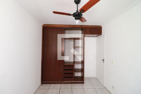 Quarto 1 de apartamento para alugar com 2 quartos, 100m² em Presidente Medici, Ribeirão Preto