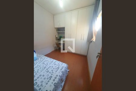 Quarto de casa à venda com 2 quartos, 61m² em Vila Carmosina, São Paulo