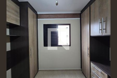 Quarto 01 de apartamento para alugar com 2 quartos, 64m² em Macedo, Guarulhos
