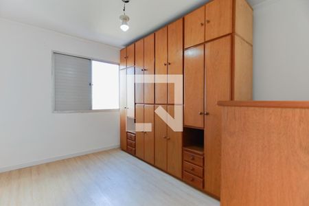 Quarto 1 de apartamento à venda com 2 quartos, 63m² em Jardim Paraíso, São Paulo